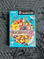 Mario Party 5 - Nintendo GameCube - Japans, Gebruikt, Ophalen of Verzenden