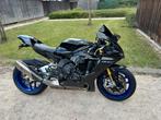 Yamaha R1M uit 2021, Motoren, Motoren | Yamaha, Particulier
