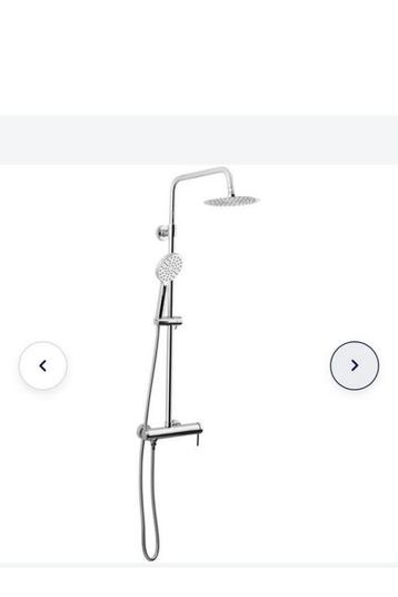Set de douche complet beschikbaar voor biedingen