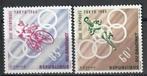 Dahomey yvertnrs.: 211/12 postfris, Ophalen of Verzenden, Postfris, Sport