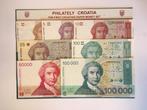 Kroatië, 7 biljetten, Ophalen of Verzenden, Overige landen, Setje