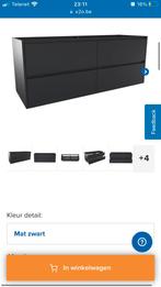 onderkast wastafel, Ophalen, Nieuw, Wastafelkast