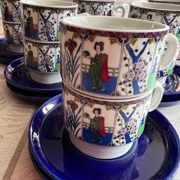 vintage koffieservies disponible aux enchères