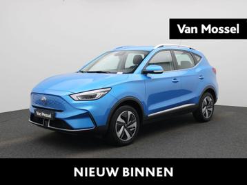 MG MG ZS EV Comfort 45 kWh beschikbaar voor biedingen