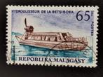 Madagascar 1966 - moerasboot van de Betsiboka, Ophalen of Verzenden, Overige landen, Gestempeld