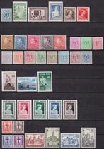 Belgique 1951 année complète **, Timbres & Monnaies, Neuf, Envoi, Non oblitéré