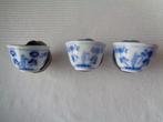 Antieke Chinese theekopjes met houders, Ophalen of Verzenden