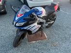 Aprilia RS125 2023, Bedrijf