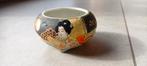 ANCIEN VIDE POCHE Japonais emaillier, Antiek en Kunst, Antiek | Keramiek en Aardewerk, Ophalen
