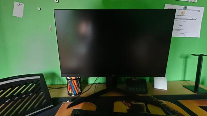 Titel: LG UltraGear 24GN65R Gaming Monitor - 144Hz - IPS, Informatique & Logiciels, Moniteurs, Comme neuf, 101 à 150 Hz, DisplayPort