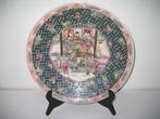 ASSIETTE CHINOISE ANCIENNE EN PORCELAINE - 2062, Enlèvement