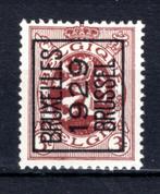 PRE202A MNH** 1929 - BRUXELLES 1929 BRUSSEL, Ophalen of Verzenden, Postfris, Postfris