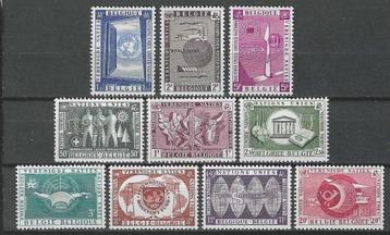 Belgie 1958 - Yvert/OBP 1053-1062 - Verenigde Naties (PF)