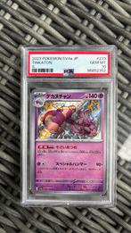 Pokémon Tinkaton #273 (Japans) PSA10, Ophalen of Verzenden, Nieuw, Losse kaart