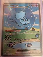 Shiny Mew ex illustration rare 232/091, Hobby & Loisirs créatifs, Jeux de cartes à collectionner | Pokémon, Foil, Cartes en vrac