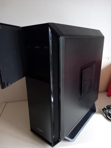 Stille computer beschikbaar voor biedingen