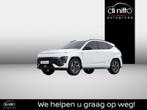 Hyundai KONA 1.6 GDI SHINE N-LINE 2WD 6A/T 1580 - 4L, Stof, Zwart, 1580 cc, Bedrijf