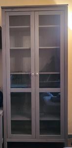 Vitrinekast/boekenkast/tv-meubel, Huis en Inrichting, Kasten | Vitrinekasten, Ophalen, Zo goed als nieuw, Moderne, Met deur(en)