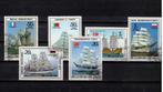 postzegels wereld noord Korea uitgifte 25 februari 1987 gest, Timbres & Monnaies, Timbres | Asie, Affranchi, Envoi, Asie du Sud