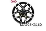 Kia (Pro) Ceed velg alu. (Type-B) (7J x 17") (7/18-10/21) Or, 17 pouces, Pneu(s), Véhicule de tourisme, Enlèvement ou Envoi