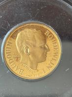 Pièce Baudoin 1951/1993 or 0.999/1000., Timbres & Monnaies, Monnaies | Belgique, Or, Or