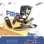 W205 C Klasse middenconsole wortelhout + deurlijsten hout se, Utilisé, -, -, Enlèvement ou Envoi