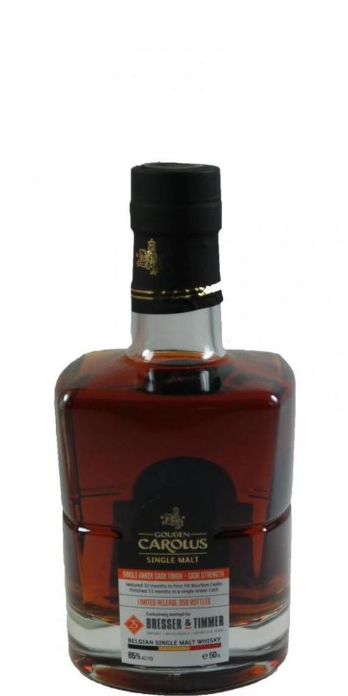 Gouden carolus Bresser & Timmer, Verzamelen, Wijnen, Nieuw, Vol, Ophalen of Verzenden