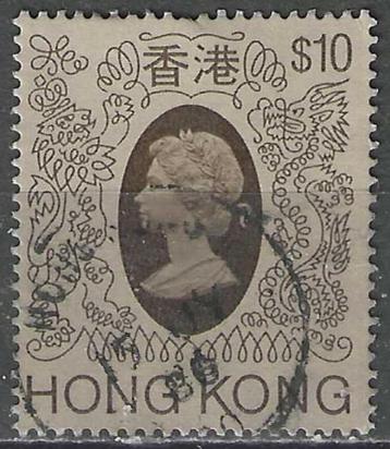 Hong Kong 1985 - Yvert 463 - Koningin Elisabeth II (ST) beschikbaar voor biedingen