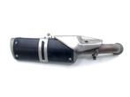 ÉCHAPPEMENT SILENCIEUX ORIGINAL OEM KTM (93805083000), Utilisé