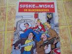Nieuw Suske en Wiske: De Bloedbroeder, Nieuw, Ophalen of Verzenden, Eén stripboek