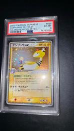 Ampharos Ex RULERS/HEAVENS 1-st Edition EX-MT #025 PSA 6, Hobby en Vrije tijd, Verzamelkaartspellen | Pokémon, Ophalen of Verzenden