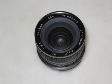 Nikkor - nikon lens lenzen beschikbaar voor biedingen