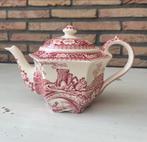Sadler England teapot, Ophalen, Nieuw