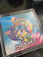 Pokemon Battle partners, Ophalen of Verzenden, Nieuw