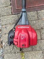 Honda UMS 425 bosmaaier, Tuin en Terras, Bosmaaiers, Ophalen of Verzenden, Zo goed als nieuw, Benzine