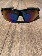 Sportbril, Ophalen, Nieuw, Zwart