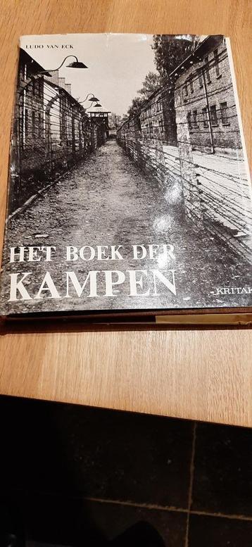 Het boek der kampen. beschikbaar voor biedingen