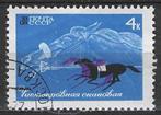 Rusland 1968 - Yvert 3330 - Paardensport - 4 k. (ST), Postzegels en Munten, Postzegels | Europa | Rusland, Verzenden