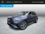 Mercedes-Benz GLE-Klasse 400 e 4MATIC AMG Line | Panoramisch, Auto's, Stof, Gebruikt, Blauw, GLE
