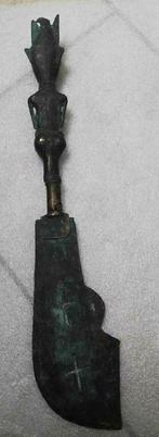 yoruba, épée en bronze, Antiquités & Art, Enlèvement ou Envoi