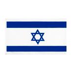 Israëlische vlag onder 150 cm op 90 cm, Diversen, Vlaggen en Wimpels, Nieuw, Ophalen of Verzenden