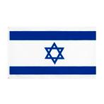 Drapeau israélien de moins de 150 cm par 90 cm, Divers, Enlèvement ou Envoi, Neuf