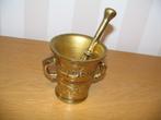Bronzen vijzel en stamper, Ophalen, Brons