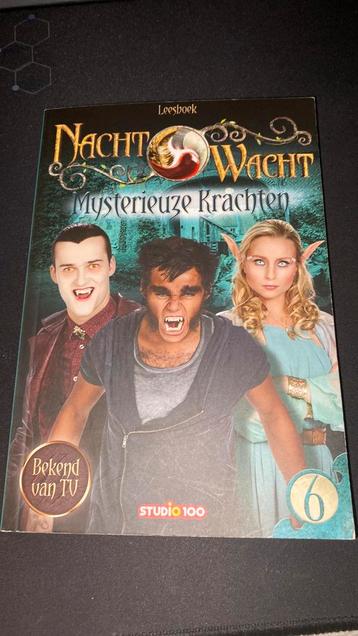 Gert Verhulst - Mysterieuze Krachten beschikbaar voor biedingen