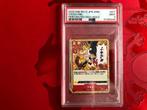 One Piece Cross Fire OP-03 Holo Promo Japanse PSA 9, Gebruikt, Ophalen of Verzenden, Losse kaart