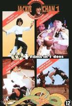 Jackie Chan The Collection 1 Dvd 2 disc 4 Films, CD & DVD, DVD | Action, À partir de 12 ans, Utilisé, Enlèvement ou Envoi, Arts martiaux