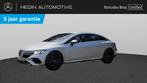 Mercedes-Benz EQE 300 Business Line | Verwarmde Zetels | Sma, Auto's, Automaat, Gebruikt, 96 kWh, EQE