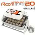 Rcom King suro broedmachine, Ophalen of Verzenden, Nieuw, Broedmachine
