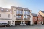 Appartement te koop in Hamme, Immo, Maisons à vendre, Province de Flandre-Orientale, 1 pièces, Appartement, Jusqu'à 200 m²