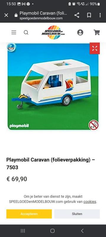 Playmobil Caravan 7503